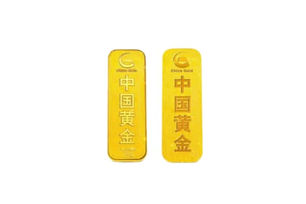 观山湖区上门回收黄金价格