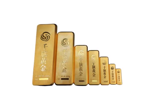 观山湖区上门回收各种金条价格